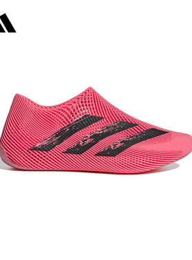 阿迪达斯 （adidas）|（新款）2026秋中性CLIMACOOL KI5232