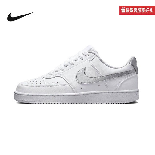 耐克女鞋COURTVISION简