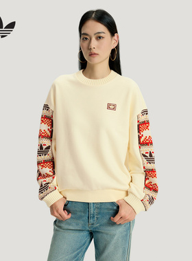 adidas阿迪达斯官方运动2026春女圆领卫衣 IA8930