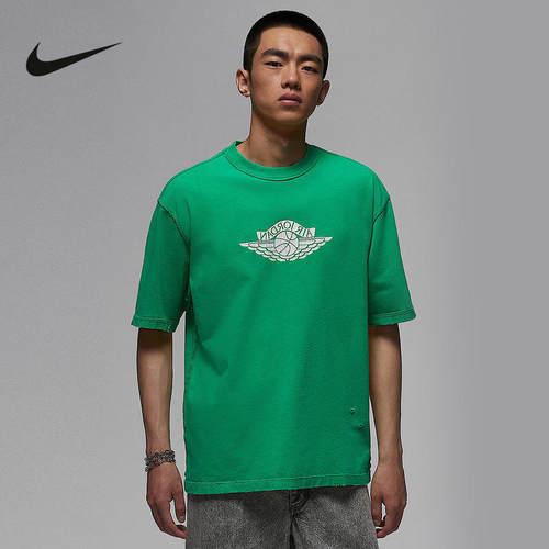 Nike耐克官方运动2025秋男短袖针织衫 IB3131-324