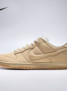 耐克（NIKE）|（新品）2026秋男CUPSOLE IM4411-200