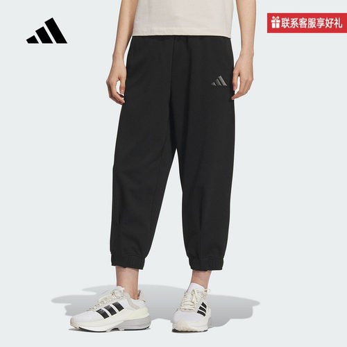 adidas阿迪达斯官方运动2025夏女针织长裤 JL6290