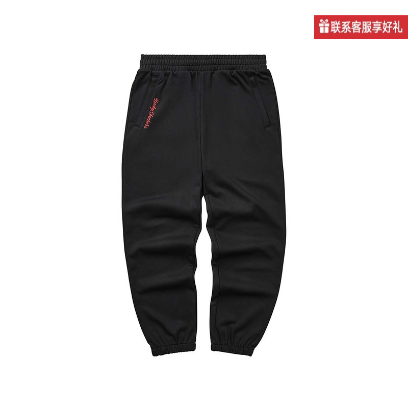 SKECHERS斯凯奇休闲针织长裤