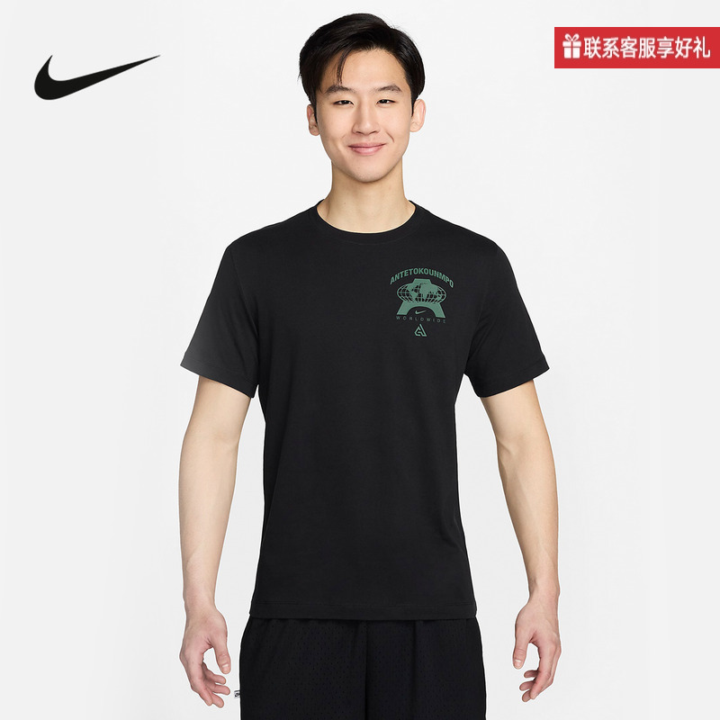 NIKE耐克男子短袖篮球上衣夏宽松休闲透气印花运动T恤FV8409-010