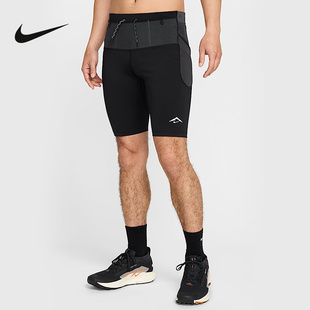 Nike耐克官方运动2025夏男紧身裤 HJ4171-010