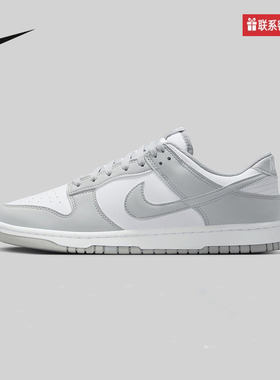 Nike耐克官方运动2025春男鞋CUPSOLE HF5441-105
