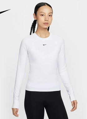 Nike耐克官方运动2025冬女长袖针织衫 FV7846-100