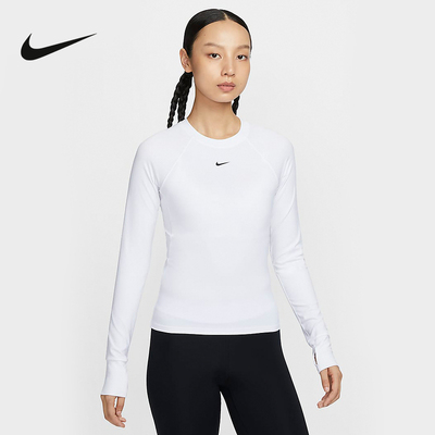 Nike耐克官方运动2025冬女长袖针织衫 FV7846-100