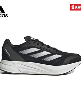 adidas阿迪达斯运动店跑步鞋男DURAMO SPEED M运动鞋网面鞋ID9850