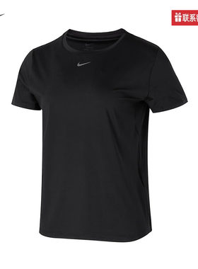 Nike耐克T恤打底衫女子经典款运动速干上衣短袖FN2799-010