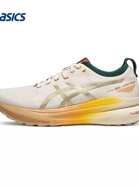 ASICS亚瑟士运动2025S/S女跑步鞋 1012B875-100