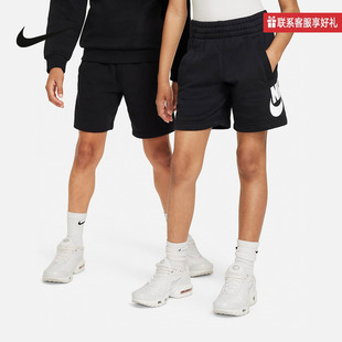 宽松短裤 Nike耐克海带系列童装 中裤 运动男童女童休闲裤 FD2997
