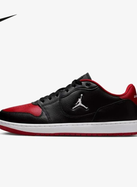 NIKE耐克男鞋JORDAN COURT CONNECT LOW运动休闲鞋IQ5698-003