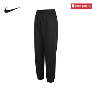 Nike耐克官方运动2025春女针织长裤 060 FZ5997