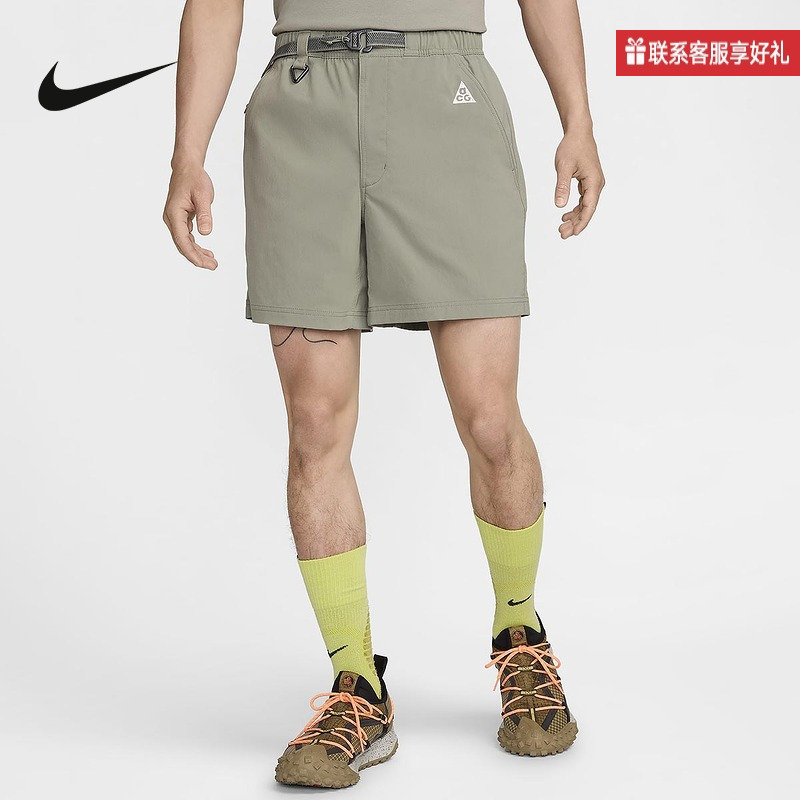 Nike耐克官方运动2024秋男梭织短裤 FN2431-053