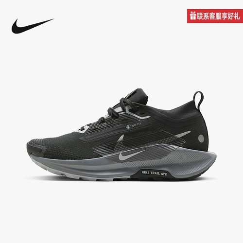 耐克女鞋Nike Pegasus Trail 5 GTX飞马越野跑步鞋FQ0912-001