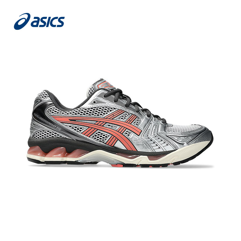 ASICS亚瑟士运动2025S/S中性休闲鞋 1203A740-101,运动鞋new,运动休闲鞋,淘宝优惠券,粉丝福利购,淘宝优惠卷