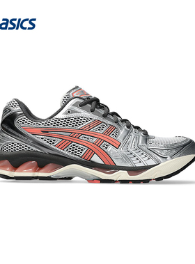 ASICS亚瑟士运动2025S/S中性休闲鞋 1203A740-101