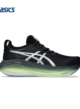 ASICS亚瑟士运动2025F/W男低帮鞋 1011C030-001