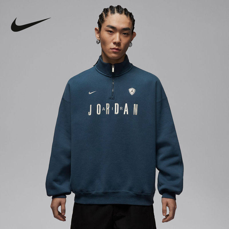NIKE耐克运动2026春男针织套头衫 IF1817-464,运动服/休闲服装,运动卫衣/套头衫,淘宝优惠券,粉丝福利购,淘宝优惠卷