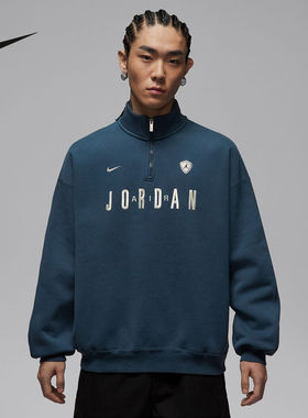 NIKE耐克运动2026春男针织套头衫 IF1817-464