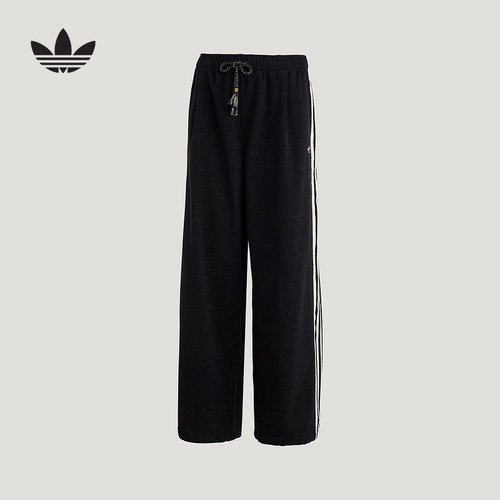 adidas阿迪达斯官方运动2026春女牛仔长裤 KT3139