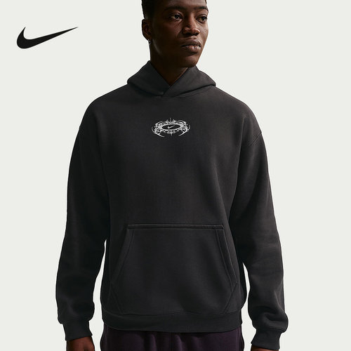 Nike耐克官方运动2026春男针织套头衫 IQ1002-045