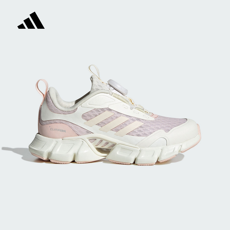 adidas阿迪达斯官方运动2025夏女小童运动鞋 JR3203