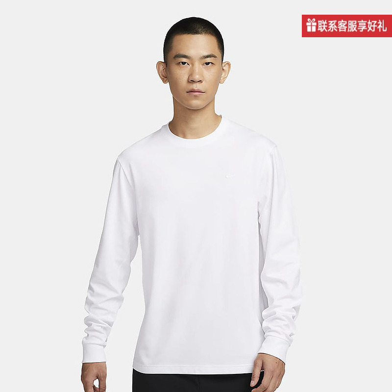 Nike耐克男装冬季新款速干打底衫休闲圆领长袖T恤FB8586-100