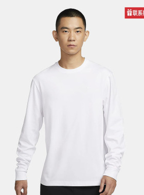 Nike耐克男装冬季新款速干打底衫休闲圆领长袖T恤FB8586-100