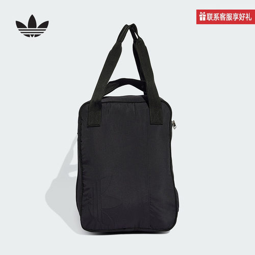 adidas阿迪达斯官方运动2025春中性双肩包 JC6071