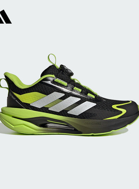 adidas阿迪达斯官方运动2025秋男大童跑步鞋 KJ3978