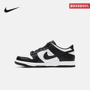 耐克女鞋Nike Dunk 黑白熊猫 大童运动鞋休闲板鞋CW1590-100
