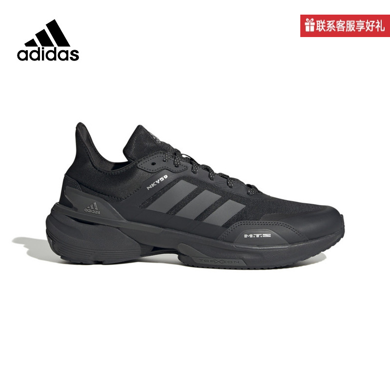 阿迪达斯男女同款舒适透气训练鞋运动休闲鞋