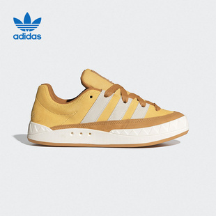 ADIMATIC Adidas阿迪达斯官方旗舰2024夏男女鞋 IF8797