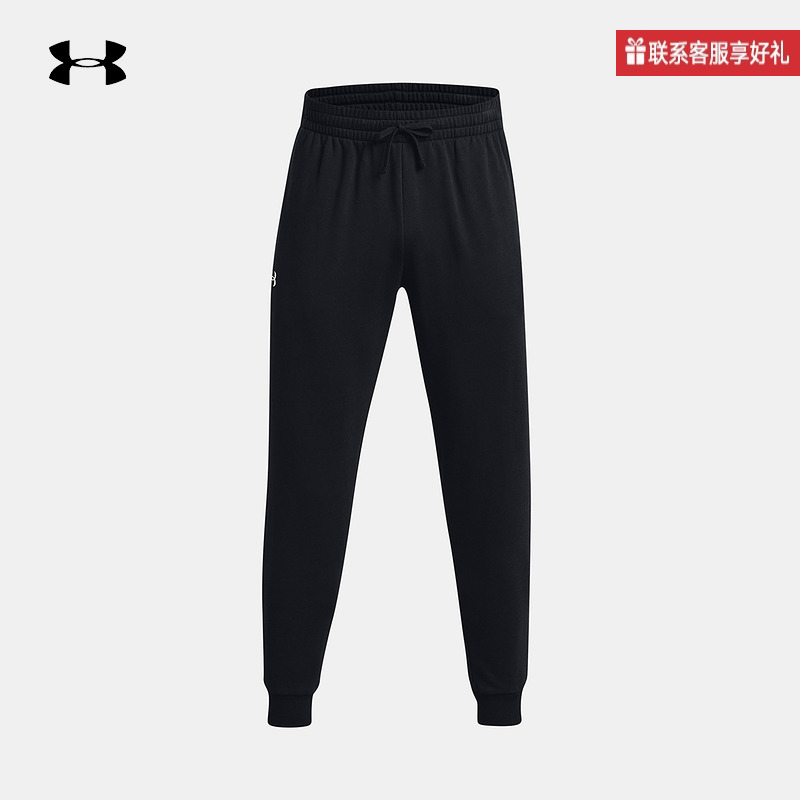 UNDERARMOUR安德玛官方运动2024F/W男抓绒长裤 1379867-001