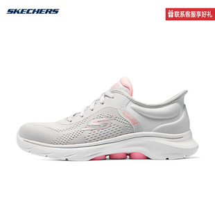 Skechers斯凯奇女子新款 跑步鞋 125233 GYPK 运动轻便系带休闲鞋