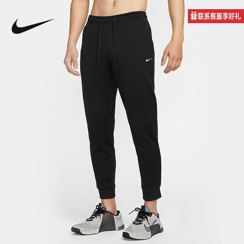 Nike耐克官方运动2025冬男针织长裤 FZ1110-010