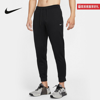 Nike耐克官方运动2025冬男针织长裤 FZ1110-010