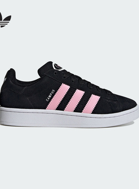 adidas阿迪达斯官方运动2025冬女CAMPUS ID3171