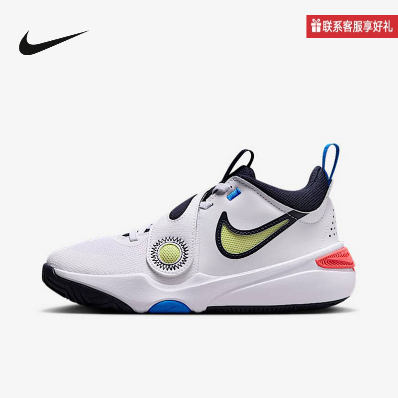 NIKE耐克童鞋2025春新款TEAM HUSTLE D (GS)运动休闲鞋DV8996-105