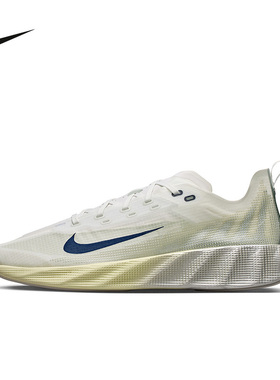NIKE耐克运动2026春男REACT HM9697-003