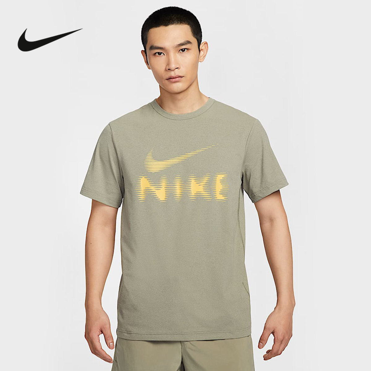 Nike耐克官方运动2025夏男短袖针织衫 HQ7988-320,运动服/休闲服装,运动T恤,淘宝优惠券,粉丝福利购,淘宝优惠卷