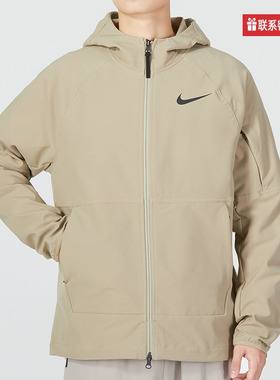 耐克Nike男子外套跑步训练连帽宽松防风运动加绒夹克DQ6594-250