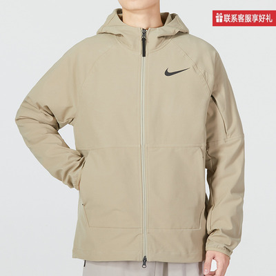 耐克Nike男子外套跑步训练连帽宽松防风运动加绒夹克DQ6594-250
