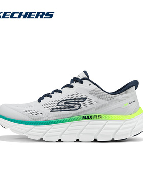 SKECHERS(斯凯奇)|新品2026春男休闲鞋 221240-WMLT