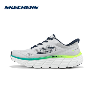 SKECHERS(斯凯奇)|新品2026春男休闲鞋 221240-WMLT