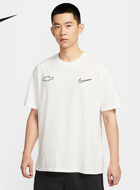 Nike耐克官方运动2025夏男短袖针织衫 HV6691-133