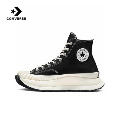 匡威控价Converse Chuck70AT-CX高帮厚底休闲饼干鞋A03277C