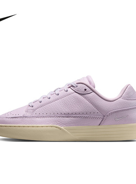 耐克（NIKE）|（新品）2026秋女CUPSOLE IM5955-500